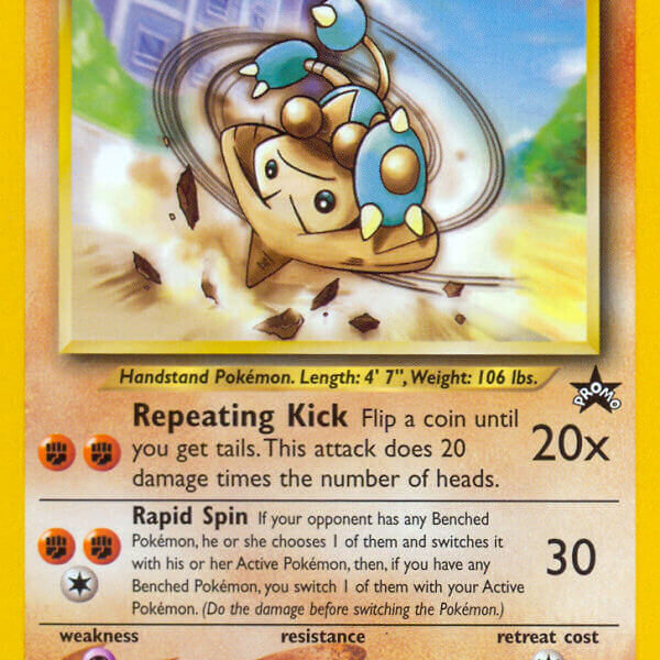 Hitmontop Pokemon Kaart
