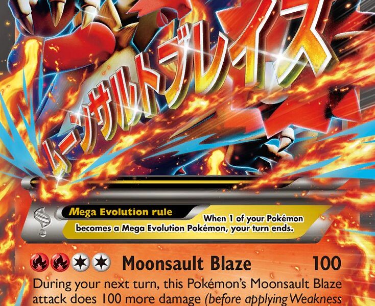 M Blaziken-EX Pokemon Kaart