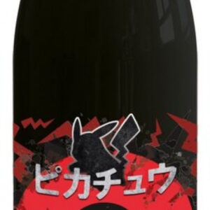 Pokemon – Pikachu Awesome Mode Bottle