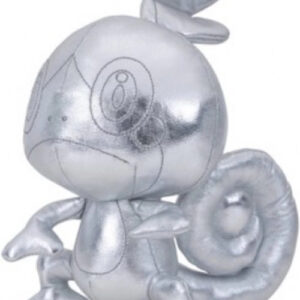 Pokemon 25th Anniversary Pluche – Sobble