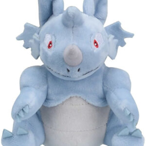 Pokemon Sitting Cuties Pluche – Rhydon