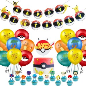 2020 Pokemon Birthday Party Decoration Balloons Set Pikachu Balloons Baby Party Birthday Package Latex Balloons Party Decoration