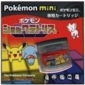 Pokemon Mini – Pokemon Tetris (boxed)