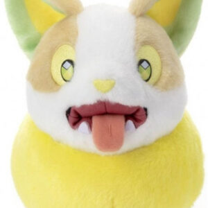 Pokemon I Choose You! Pluche – Yamper
