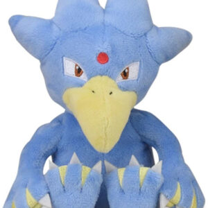 Pokemon Sitting Cuties Pluche – Golduck