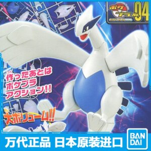 BanDai Pokemon Lugia Oversized Hand Figure Kids Toys Gift for Children Pkm Action Figure Brinquedos Toys Model
