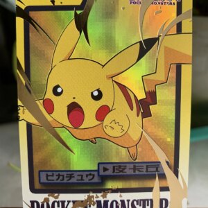Pokemon Pikachu Skill Card Hot Stamping Card Toys Hobbies Hobby Collectibles Game Collection Anime Cards